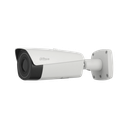 Dahua | Bullet Kamera Termisk 7.5mm 400x300 VOx - AI Perimeter protection