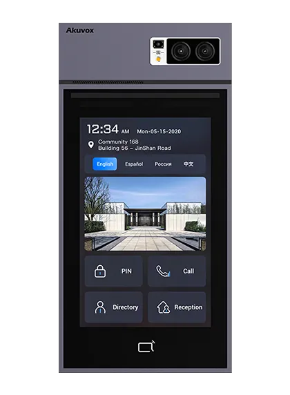 [S539] Akuvox | Dørstasjon S539 SIP video porttelefon